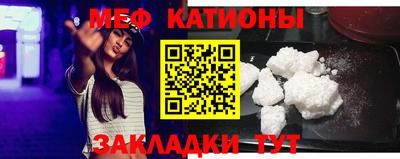 герыч Балашиха