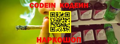 герыч Балашиха