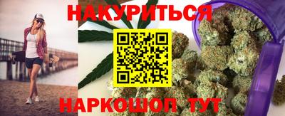 герыч Балашиха