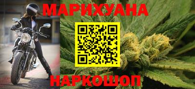 герыч Балашиха