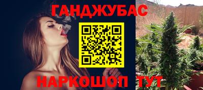 гидропоника Балахна
