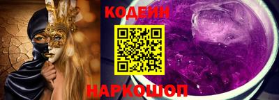 герыч Балашиха