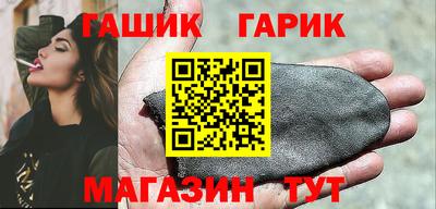 гидропоника Балахна