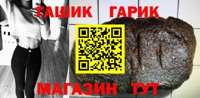 кокаин премиум Балаково