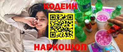 герыч Балашиха